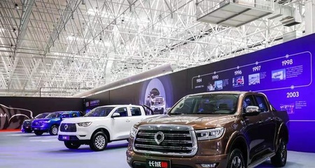 全球化征程再進一步 長城汽車重慶工廠竣工，炮轟皮卡市場，助力重慶道路普通貨運