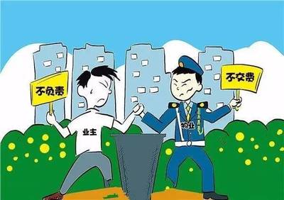 LDG動態｜楊浦區物業管理課題調研 探索新時代物業管理的創新路徑與實踐思考